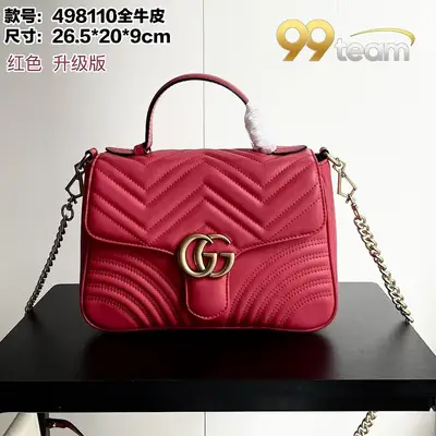 GUCCI | Item ID: 16233