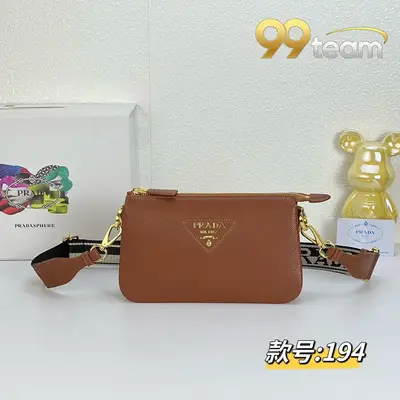 PRADA | Item ID: 09223
