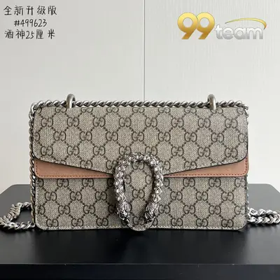 GUCCI | Item ID: 17339