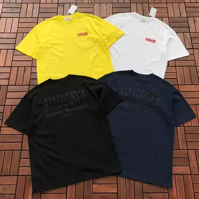 MAISON MARGIELA T-Shirt