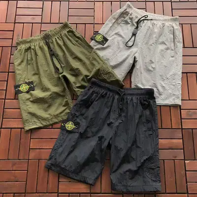 STONE ISLAND Shorts