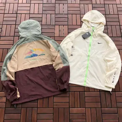 NIKE Jacke