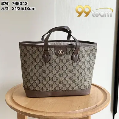GUCCI | Item ID: 14669