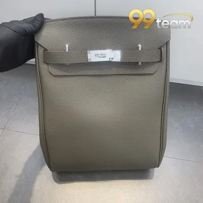 HERMES | Item ID: 22363