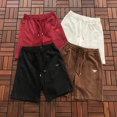 PRADA Shorts