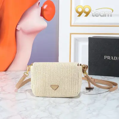 PRADA | Item ID: 08943
