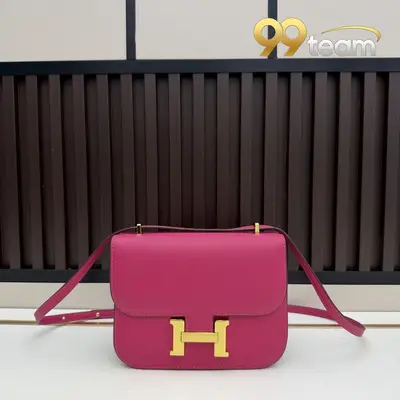 HERMES | Item ID: 22926