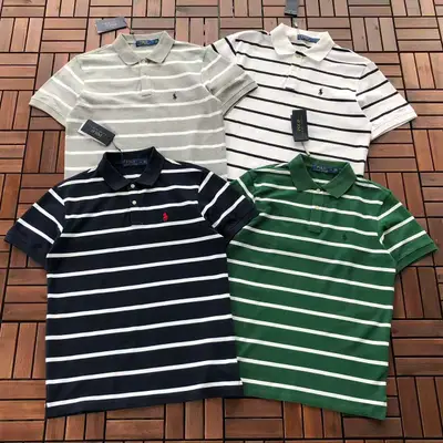 POLO T-Shirt
