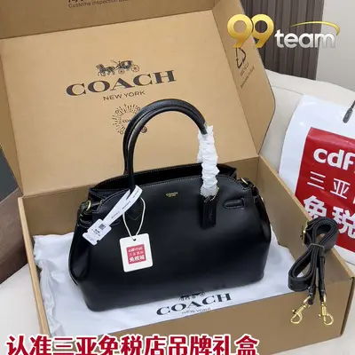 COACH | Item ID: 05262
