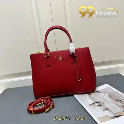PRADA | Item ID: 08678