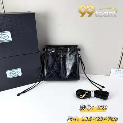 PRADA | Item ID: 09237