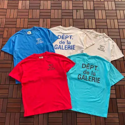 GALLERY DEPT T-Shirt