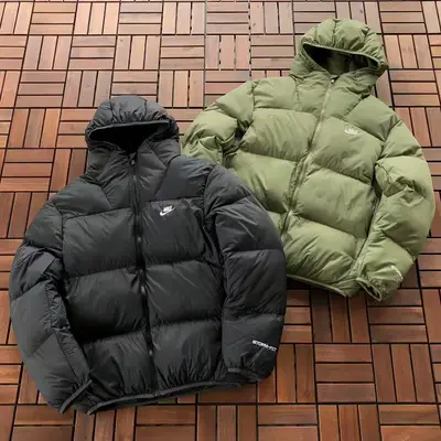 NIKE Jacke