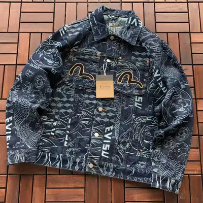 EVISU Jacke