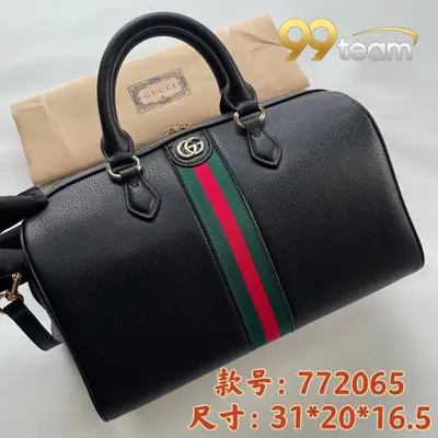 GUCCI | Item ID: 17480