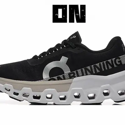 ON RUNNING