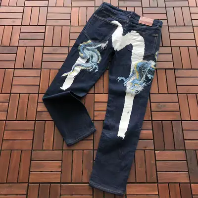 EVISU Jeans