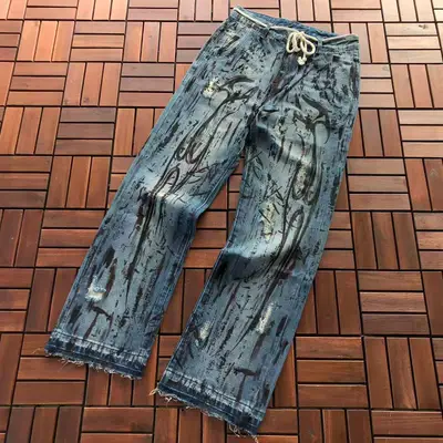 HELLSTAR Jeans