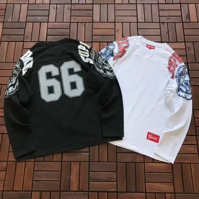 SUPREME