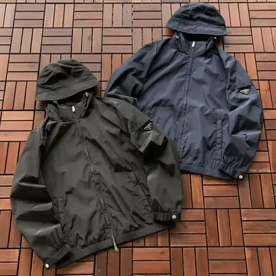 PRADA Jacke