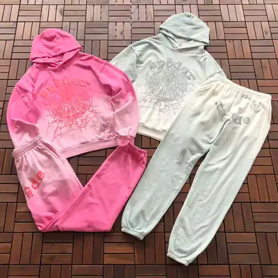 SP5DER Hoodie