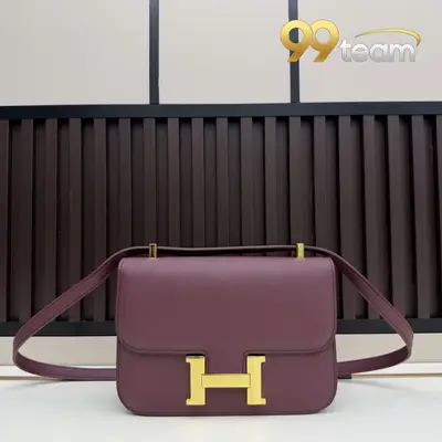 HERMES | Item ID: 22909