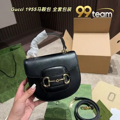GUCCI | Item ID: 15561