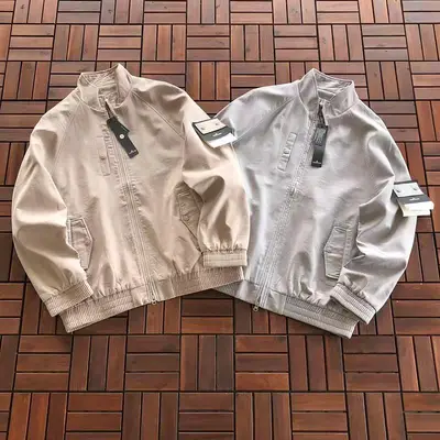 STONE ISLAND Jacke