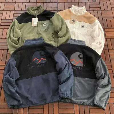 CARHARTT Jacke