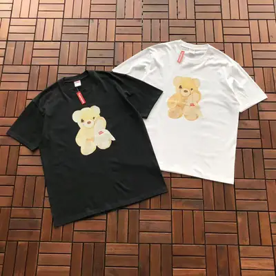 SUPREME T-Shirt