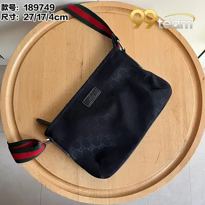 GUCCI | Item ID: 16167