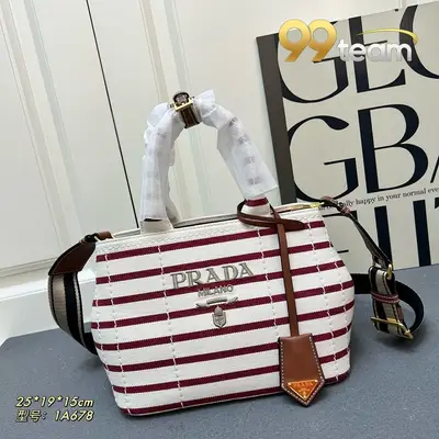 PRADA | Item ID: 08508