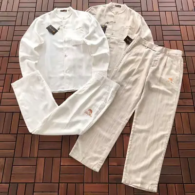 LORO PIANA Hose