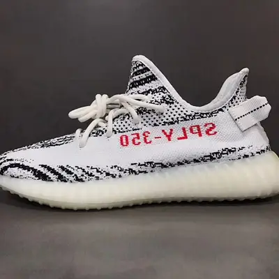 YEEZY