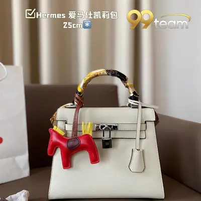 HERMES | Item ID: 22604