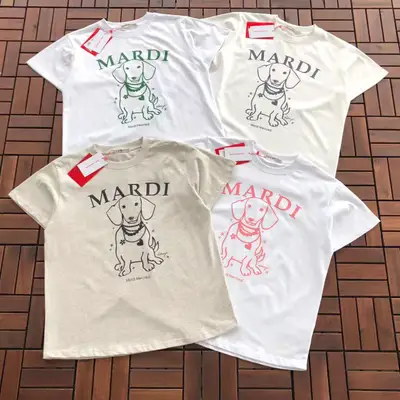 MARDI MERCREDI T-Shirt