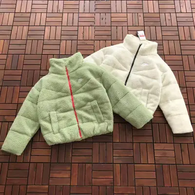 NIKE Jacke