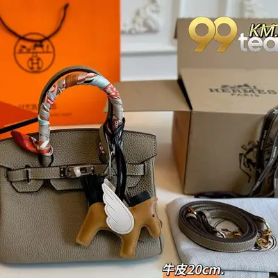 HERMES | Item ID: 22577