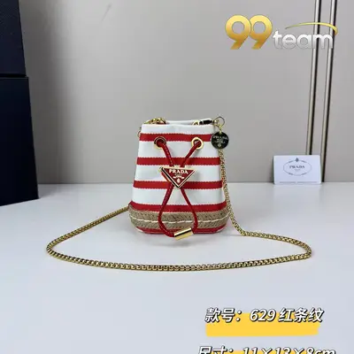 PRADA | Item ID: 09282