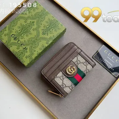 GUCCI | Item ID: 17446