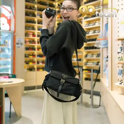 PRADA | Item ID: 09577