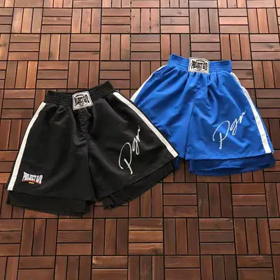 PROJECT G/R Shorts