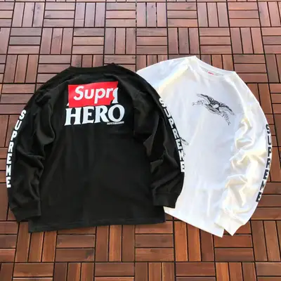 SUPREME