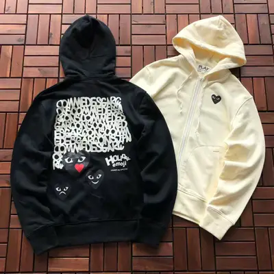 CDG Hoodie