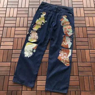 DERSCHUTZE Jeans