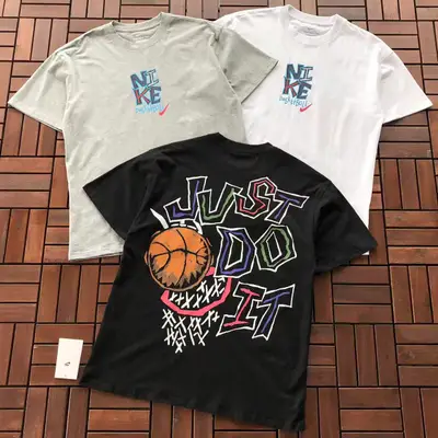 NIKE T-Shirt