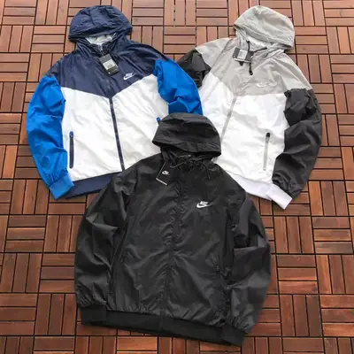 NIKE Jacke