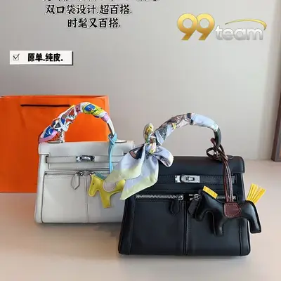 HERMES | Item ID: 22801