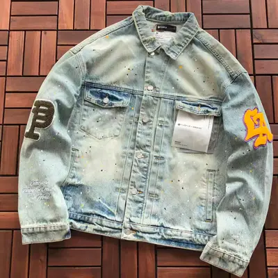 PURPLE BRAND Jacke