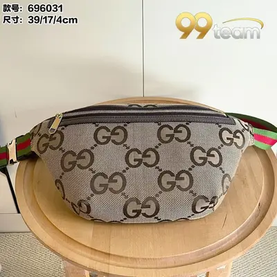 GUCCI | Item ID: 16818